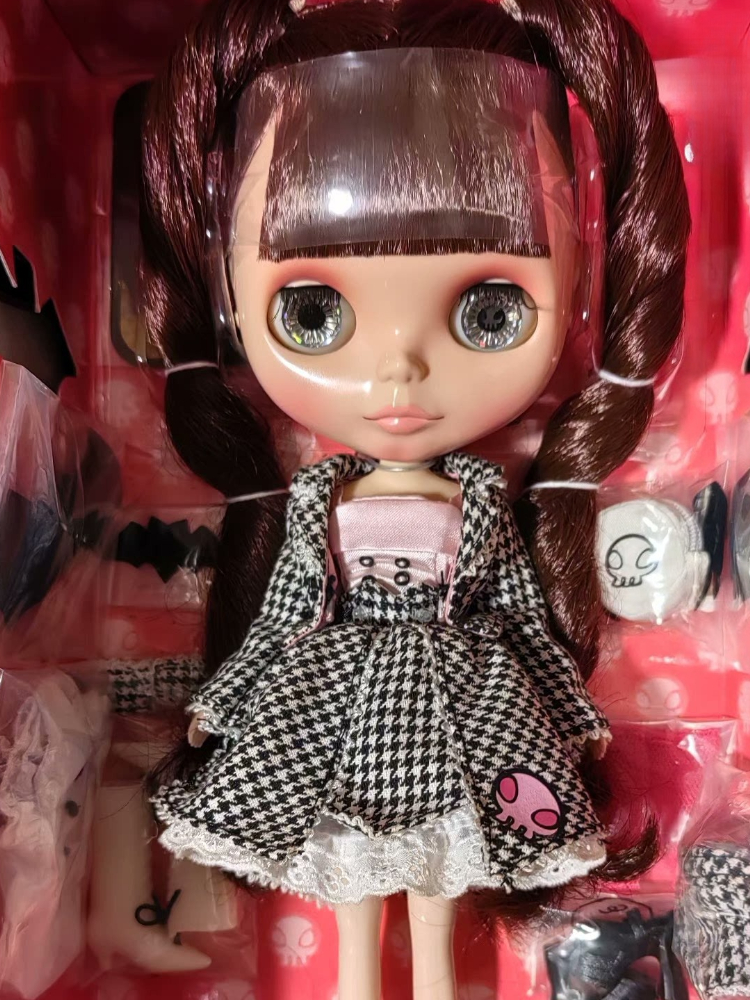 Vintage Collectible Figures - Vintage Blyth Collection BJD Doll Ball