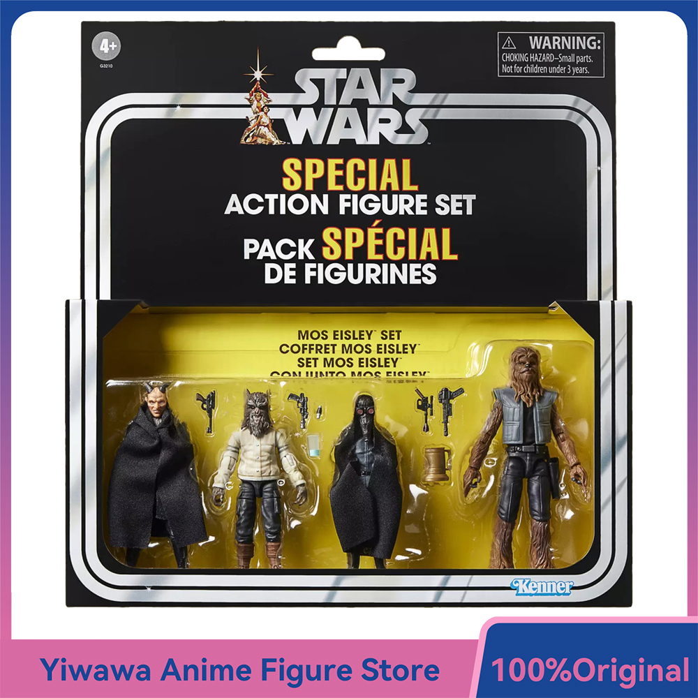 Vintage Star Wars Collectible - Original NEW Hasbro STAR WARS The