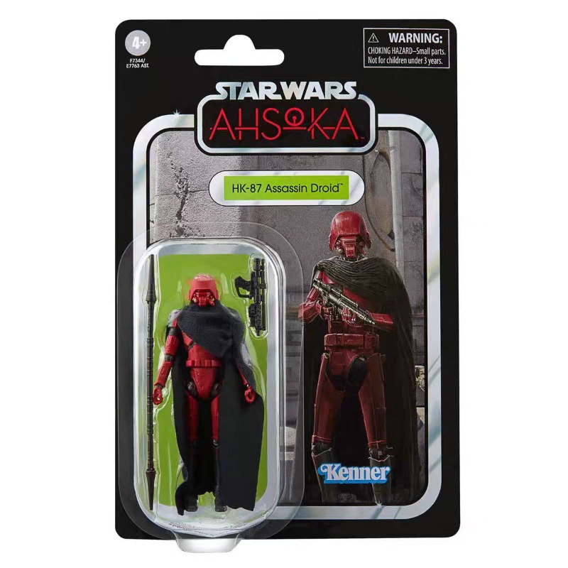 Vintage Star Wars Collectible - Original Hasbro Star Wars The Vintage