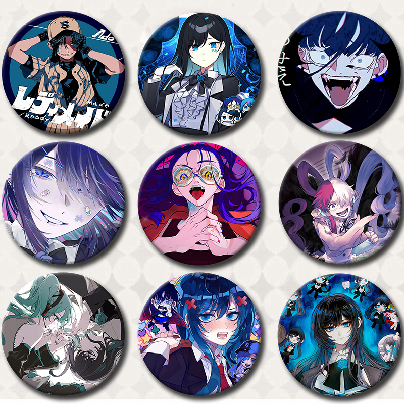 New Ado Kyogen X Uta Soft Butt - Vintage Collectible Buttons recension och pris