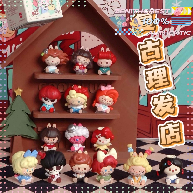 POPMART POP BEAN THE MONSTERS  - Vintage Items Collection recension och pris
