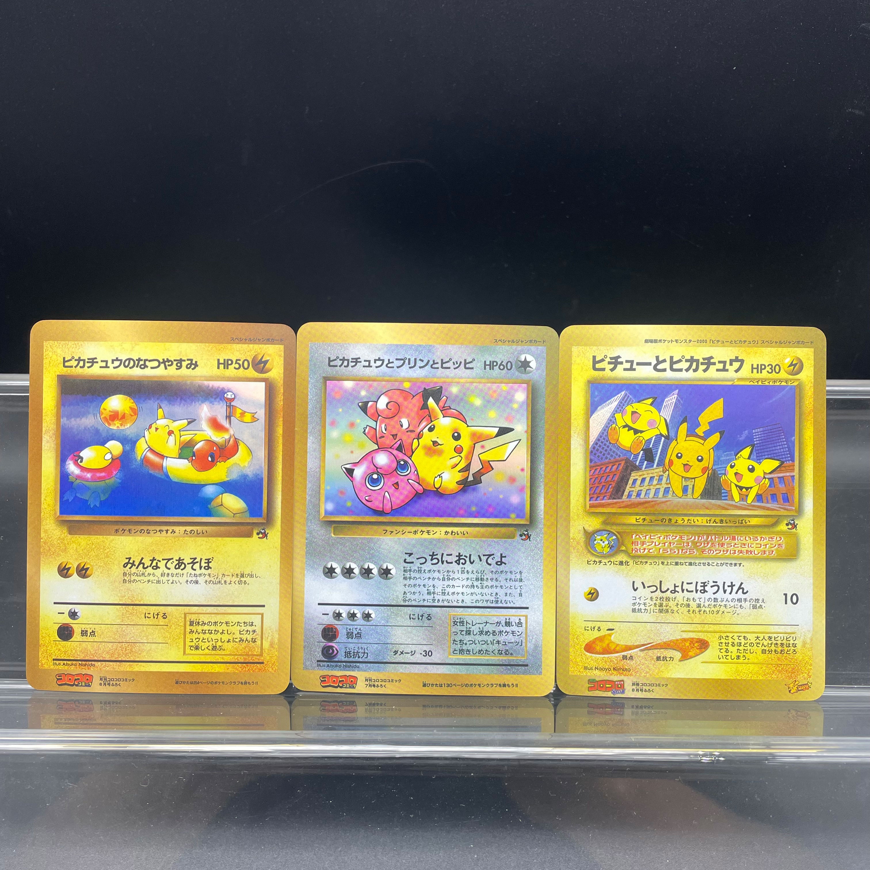 DIY Anime PTCG Self-made Card  - Vintage Collectible Magazines recension och pris