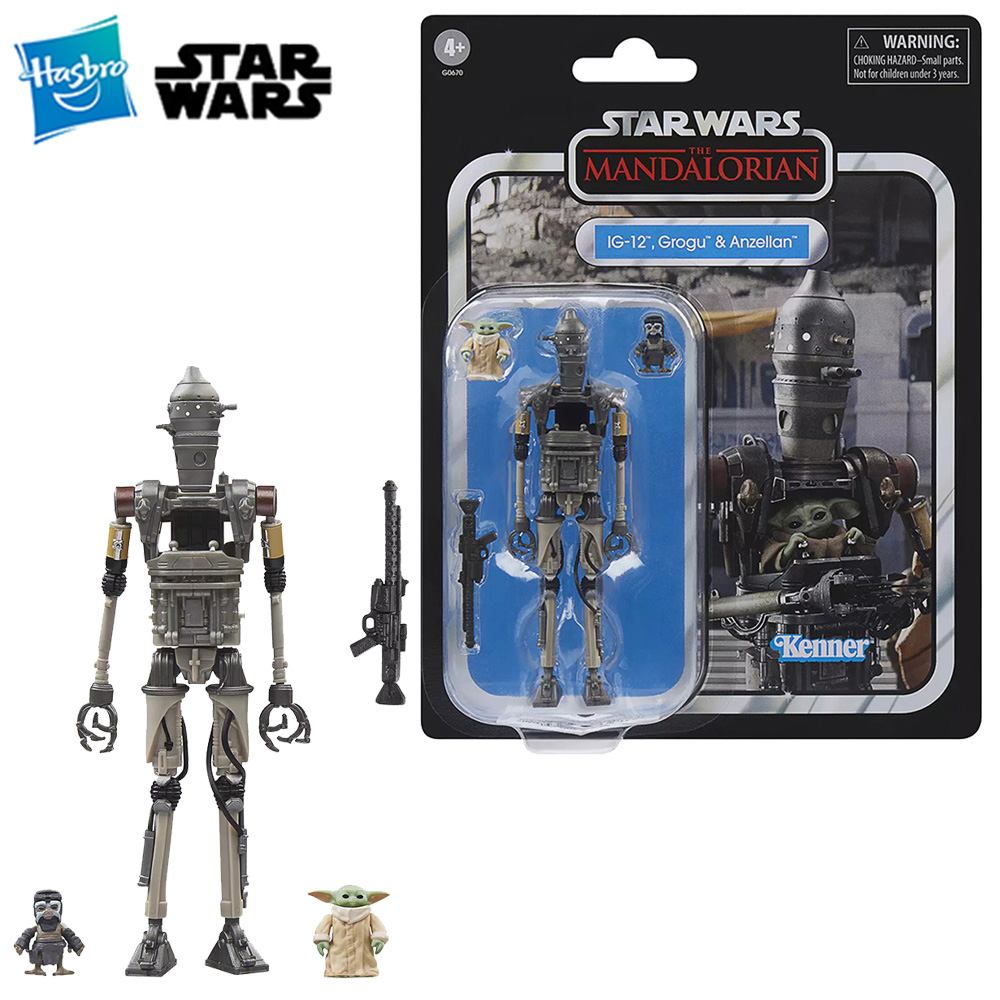 [In-Stock] Hasbro Star Wars Th - Vintage Star Wars Collectible recension och pris