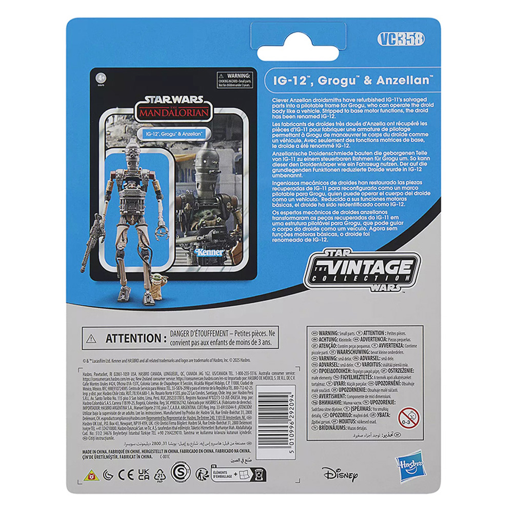 [In-Stock] Hasbro Star Wars Th - Vintage Star Wars Collectible recension och pris