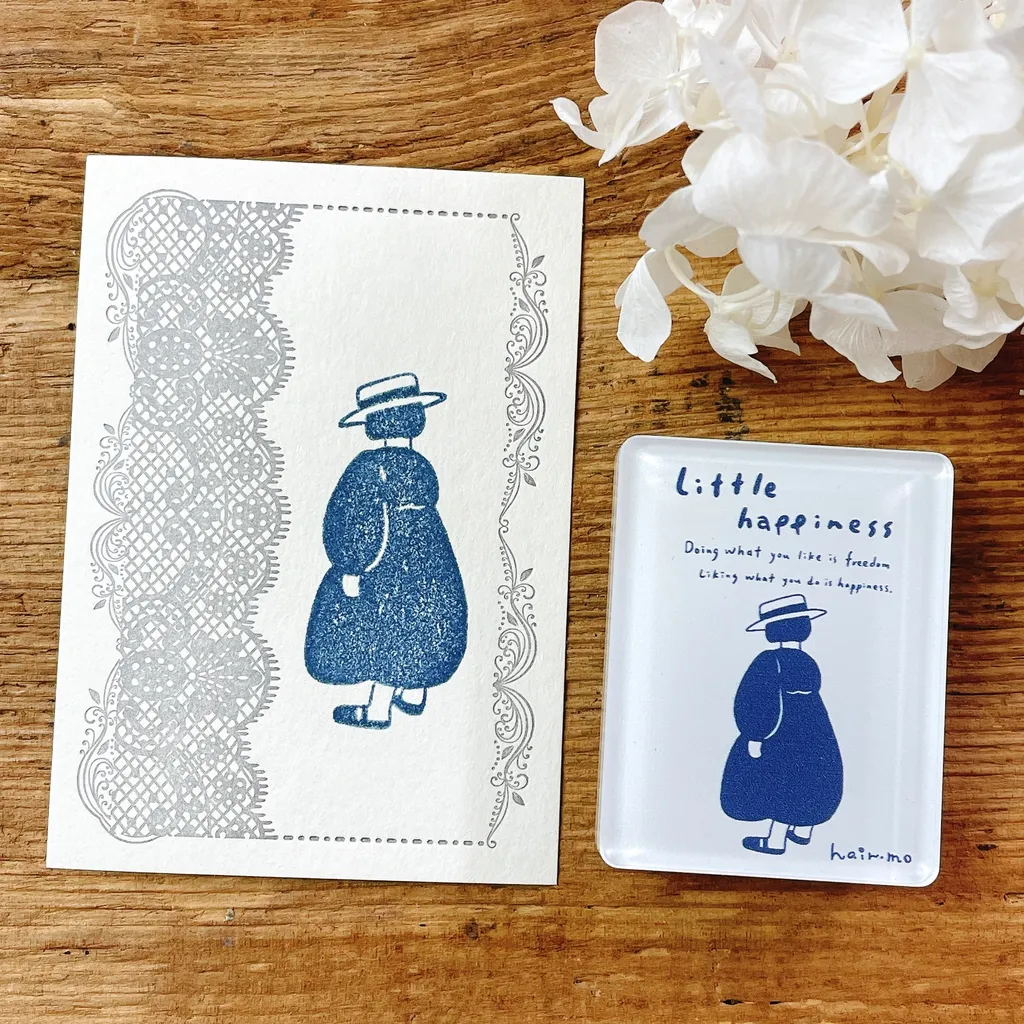 63penhouse X Hairmo Vintage Li - Vintage Collectible Stamps recension och pris