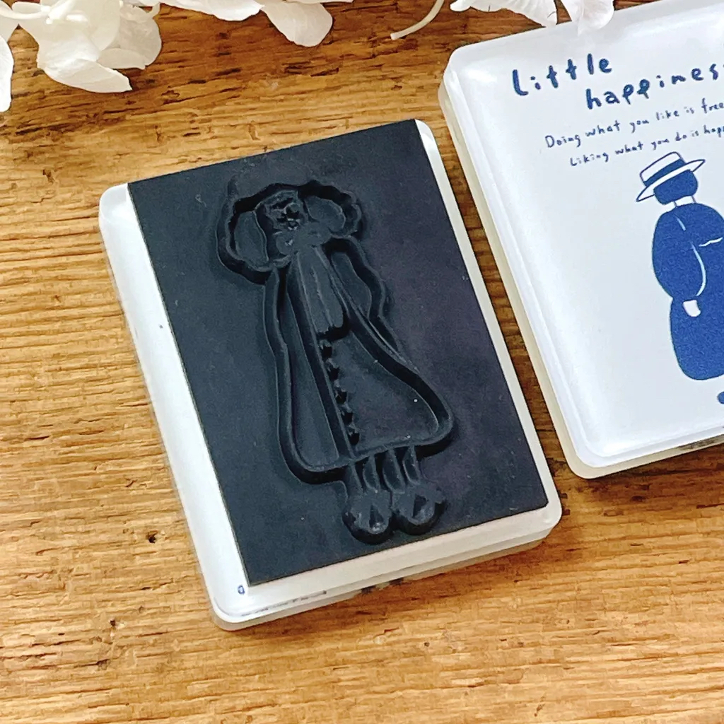 63penhouse X Hairmo Vintage Li - Vintage Collectible Stamps recension och pris