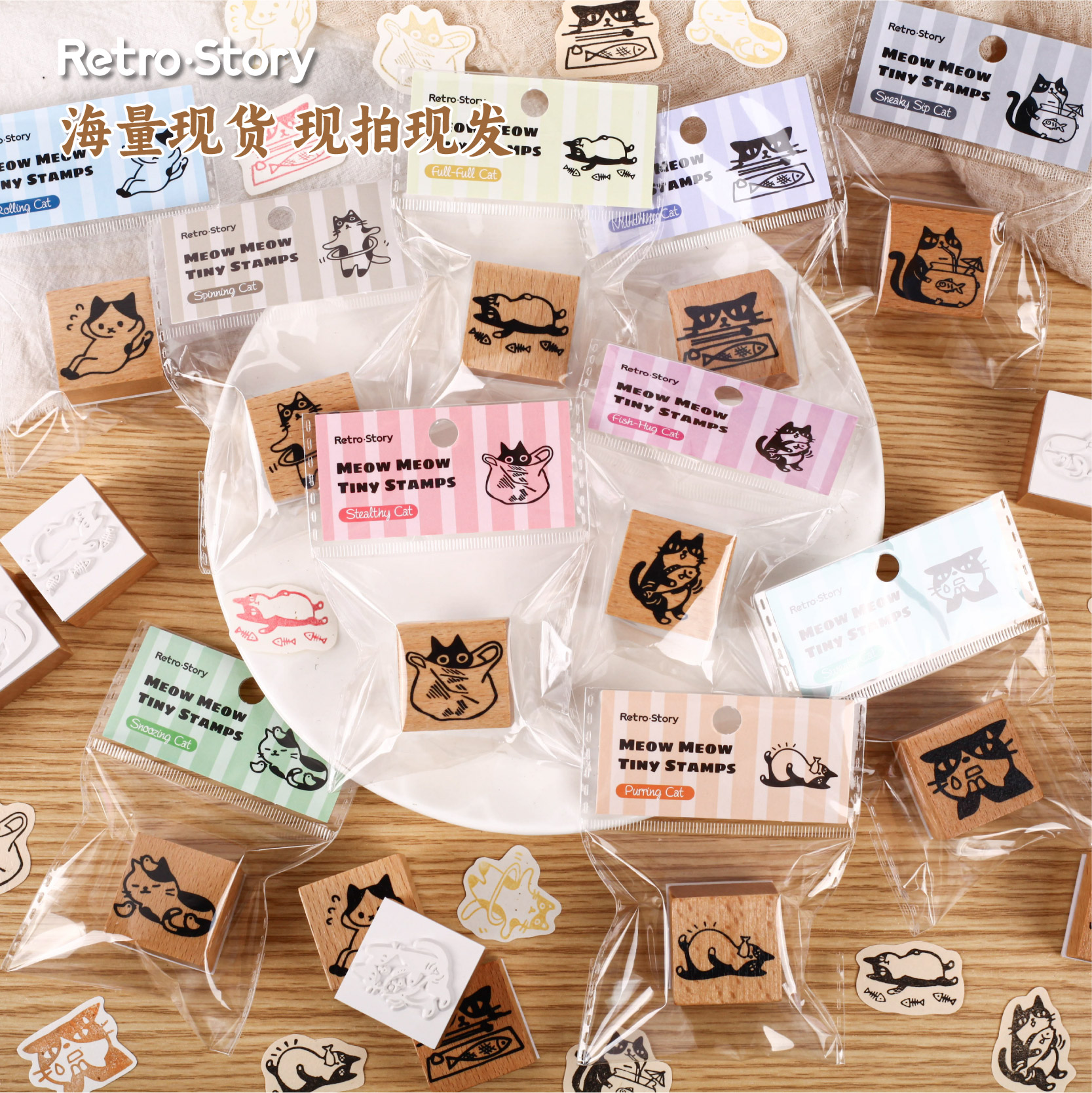 1pc Alphabet Stamps Vintage Wo - Vintage Collectible Stamps recension och pris