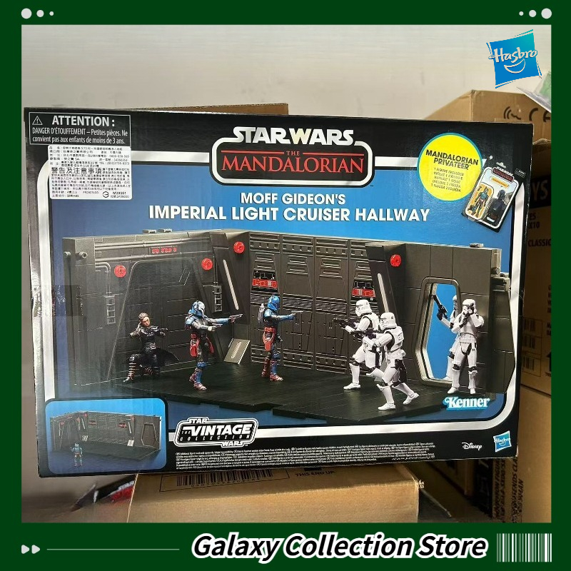 In Stock Hasbro Star Wars The  - Vintage Star Wars Collectible recension och pris
