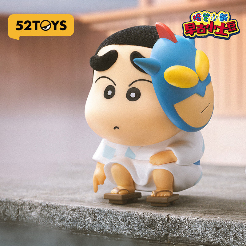 52TOYS Blind Box Crayon Shinch - Vintage Items Collection recension och pris