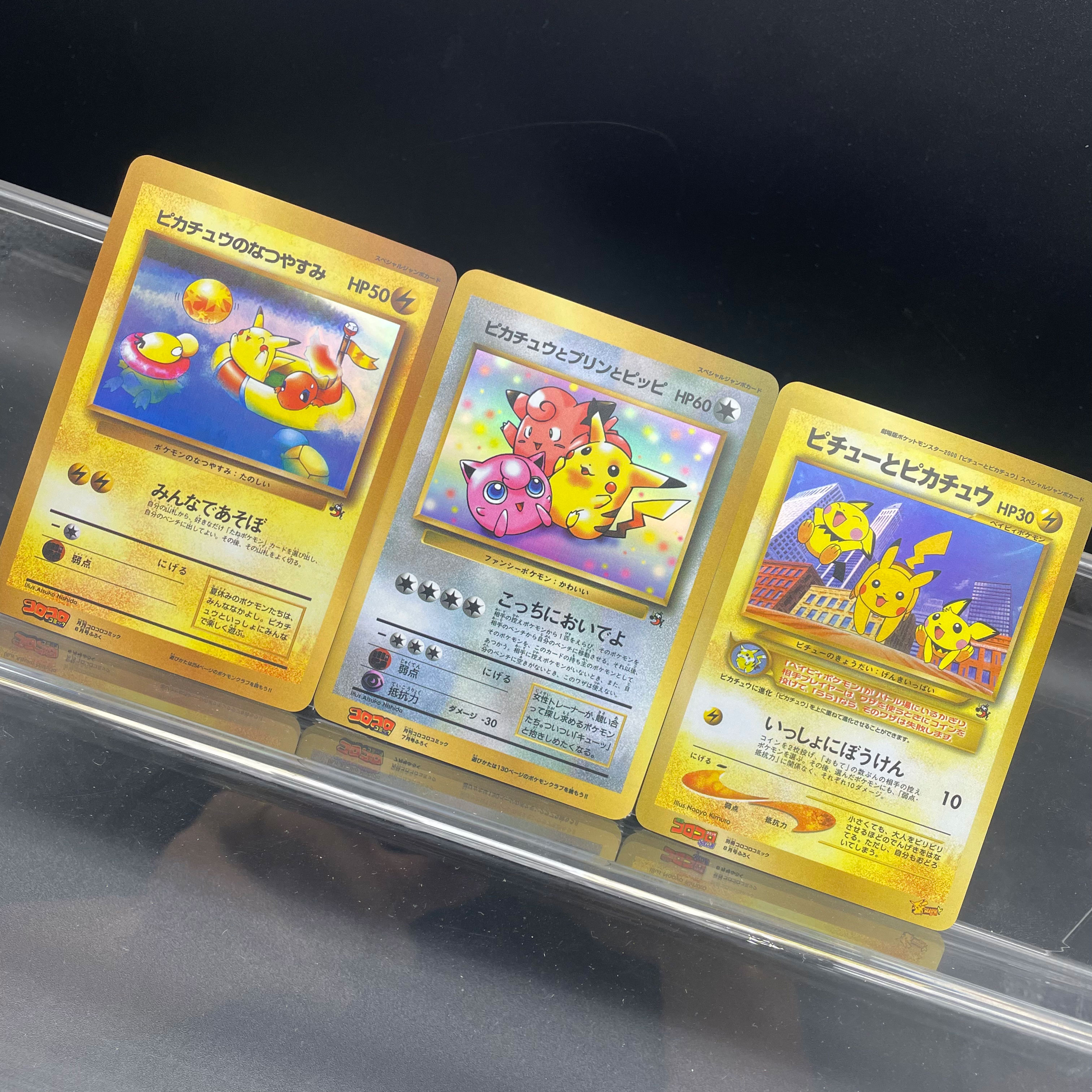 3pcs/set DIY Pichu Anime PTCG  - Vintage Collectible Magazines recension och pris