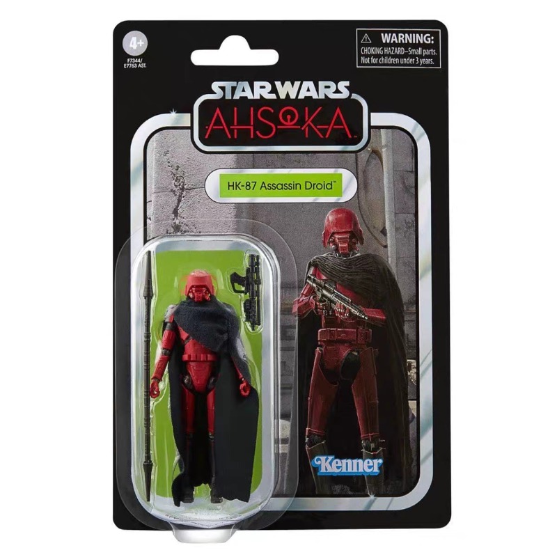 New Original Hasbro Star Wars  - Vintage Star Wars Collectible recension och pris