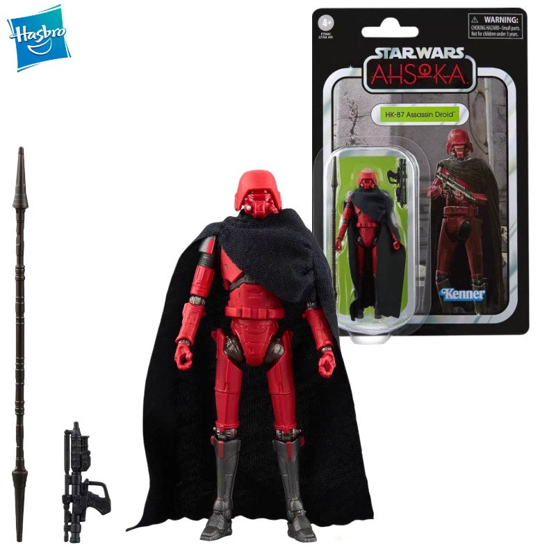New Original Hasbro Star Wars  - Vintage Star Wars Collectible recension och pris
