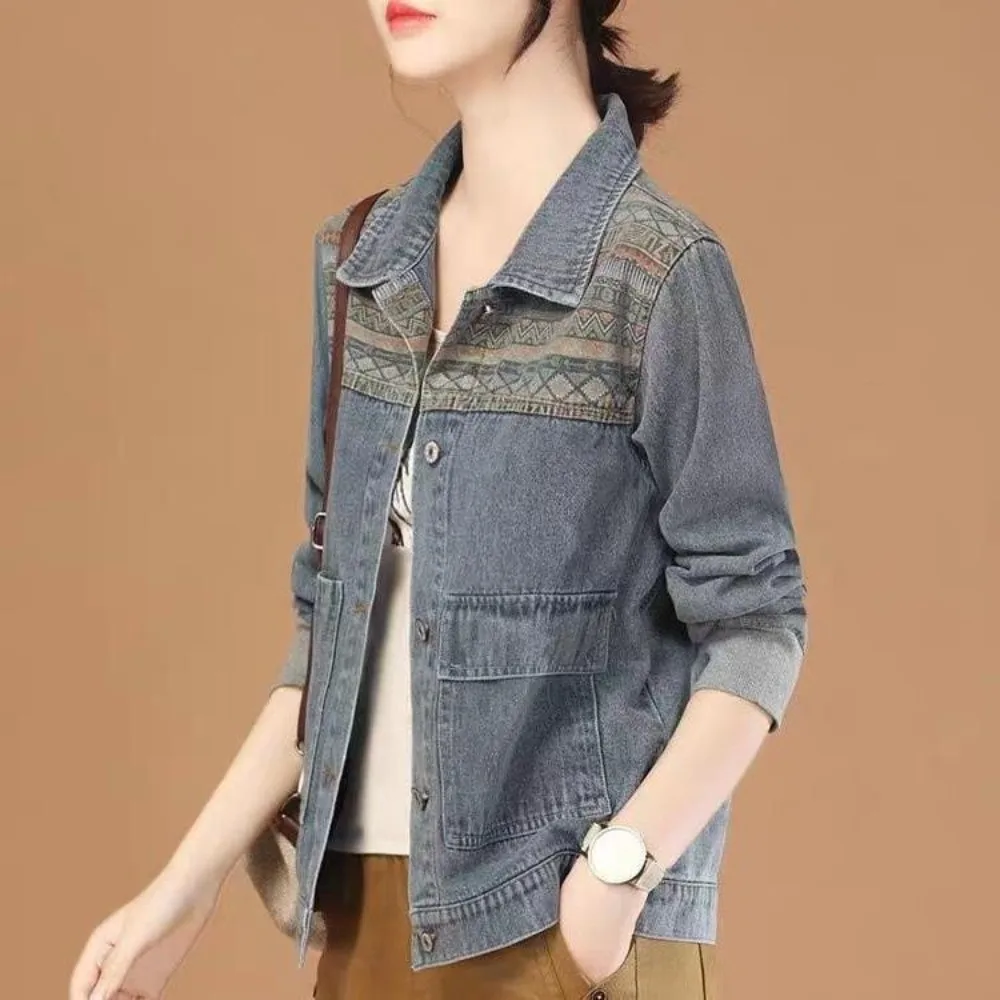 Patchwork 2025 Fashion Casual  - Vintage Collectible Clothing recension och pris