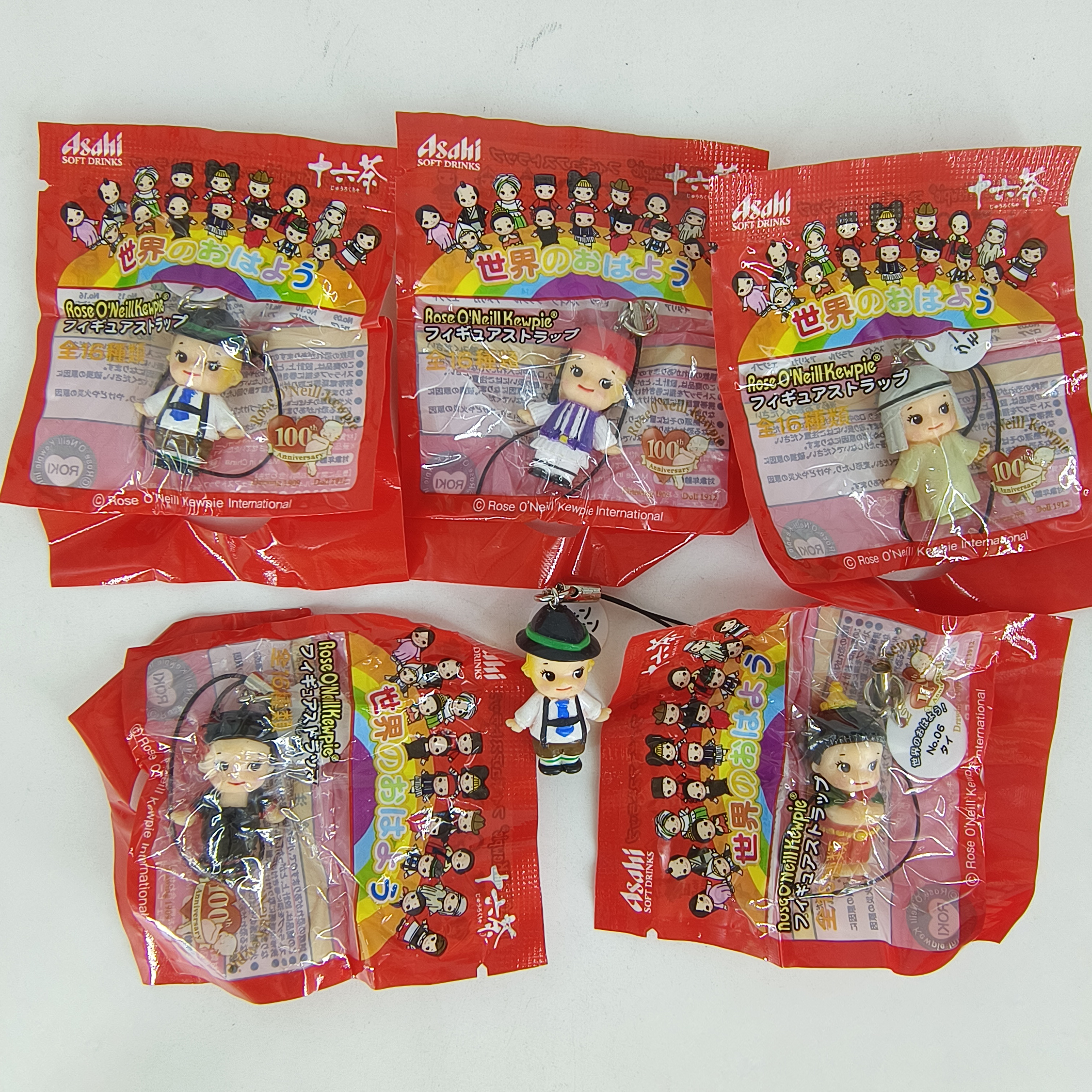 Genuine 2009 Asahi Kewpie 100t - Vintage Items Collection recension och pris