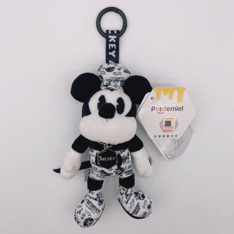 Cute Mickey Minnie Retro Pilot - Vintage Items Collection recension och pris
