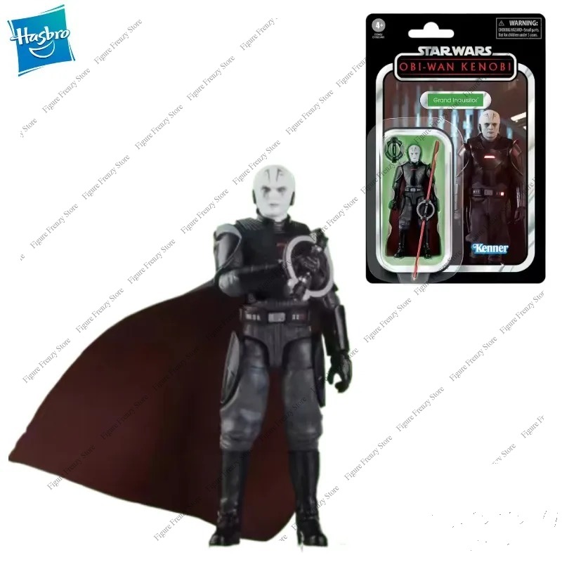 Special Offer New Original Act - Vintage Star Wars Collectible recension och pris
