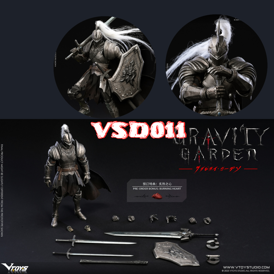 Pre-Sale  VTOYS × BMS VSD011 S - Vintage Collectible Toys For Sale recension och pris