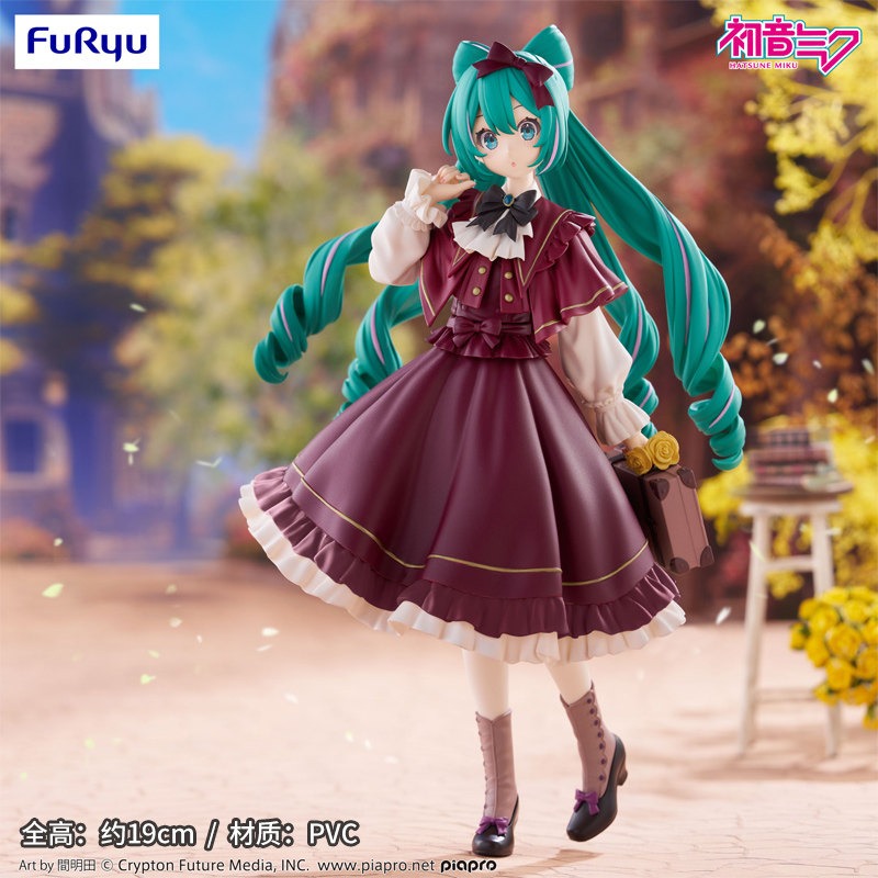 FURYU Original Hatsune Miku An - Vintage Items Collection recension och pris