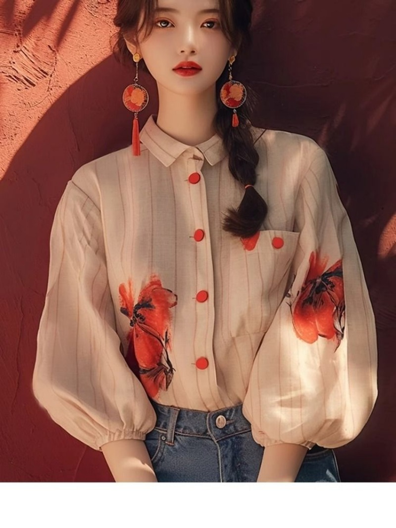 Vintage Women's Shirts Printed - Vintage Collectible Buttons recension och pris