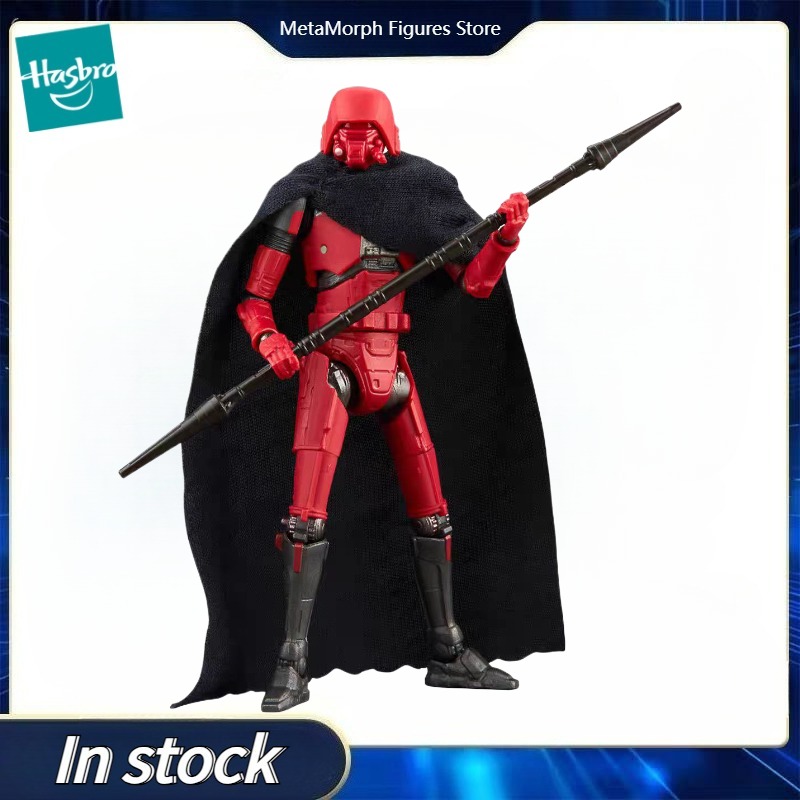 Original Hasbro Star Wars The  - Vintage Star Wars Collectible recension och pris