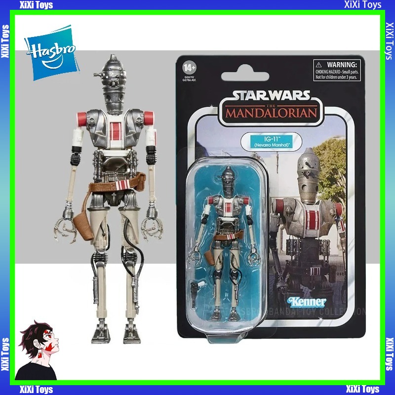 In-Stock Hasbro Star Wars The  - Vintage Star Wars Collectible recension och pris