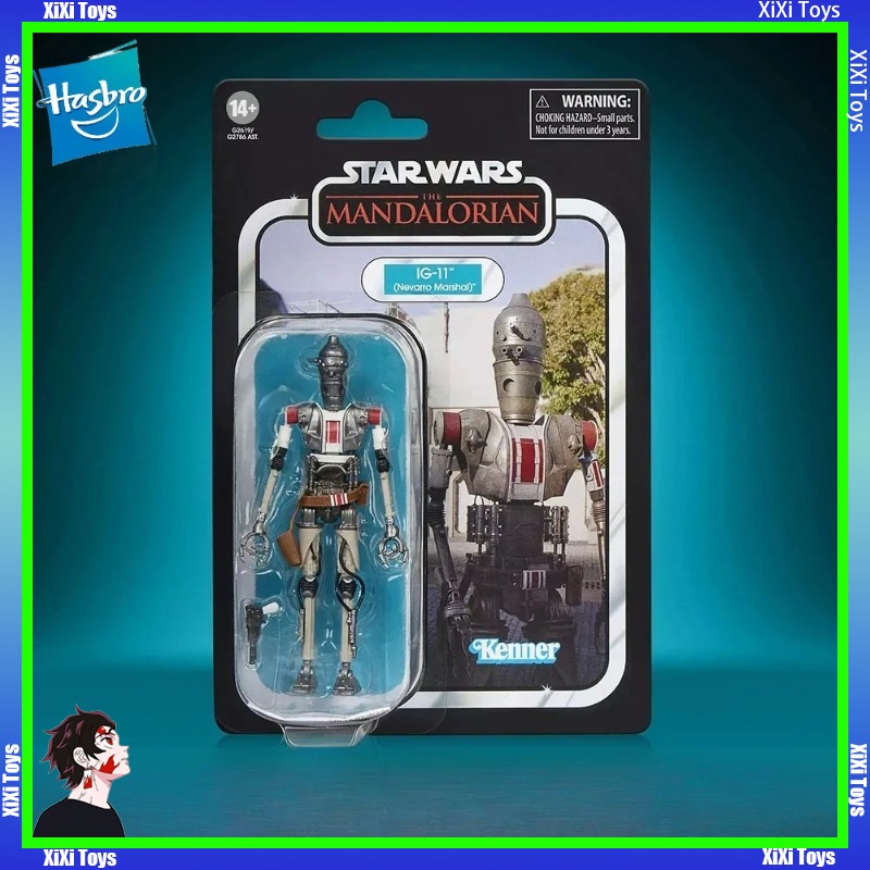 In-Stock Hasbro Star Wars The  - Vintage Star Wars Collectible recension och pris